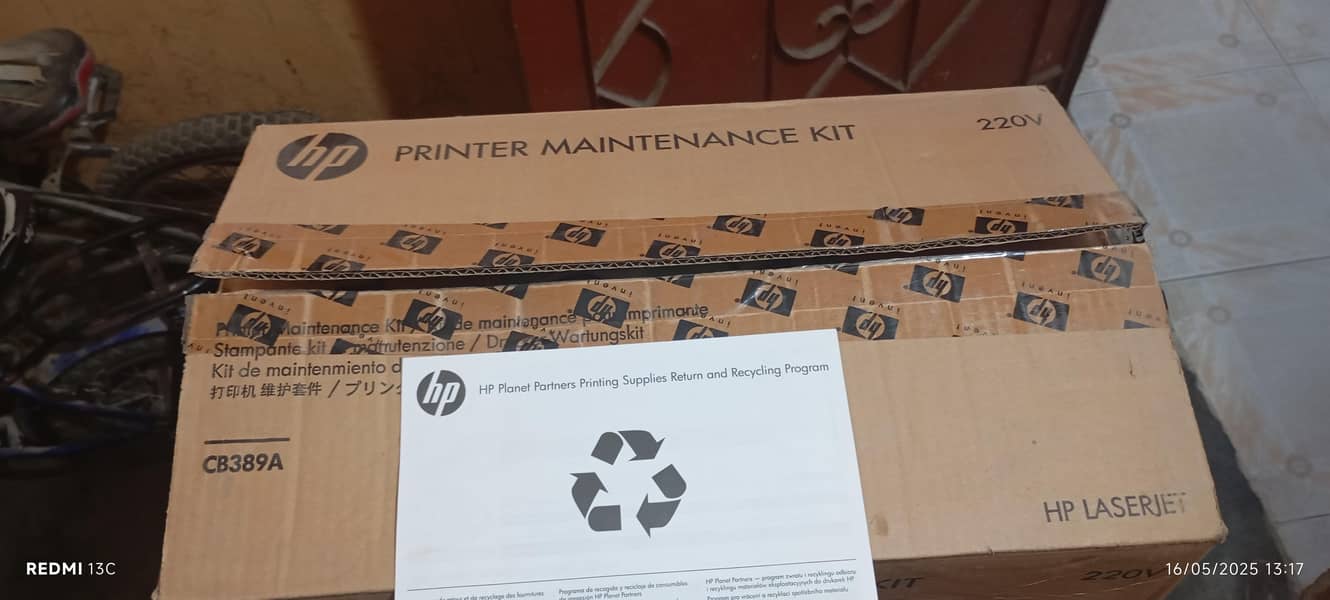 main kit for hp printer 2