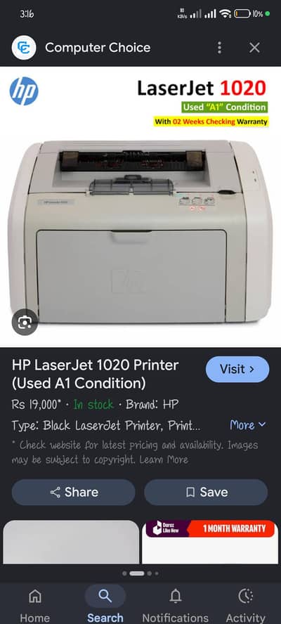 hp LaserJet 1020
