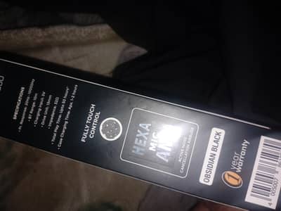 Audionic