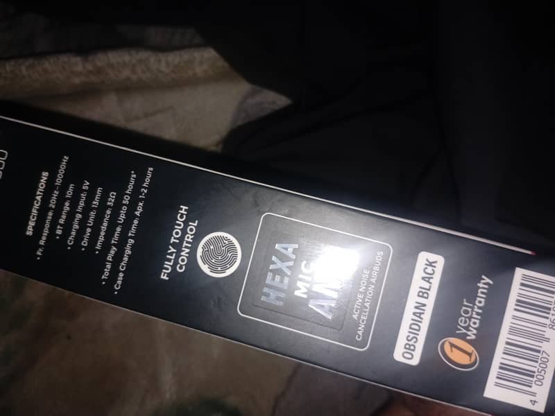 Audionic 0
