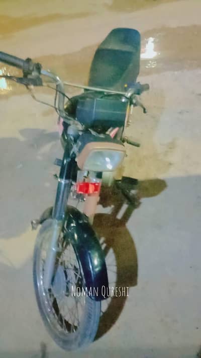 super power bike