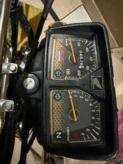 Honda cg 125 self special edition