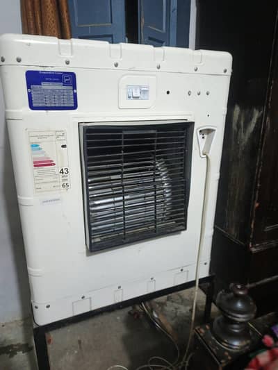 Irani room cooler