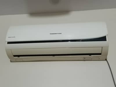 urgent sale changhong ruba 1 ton AC for sale