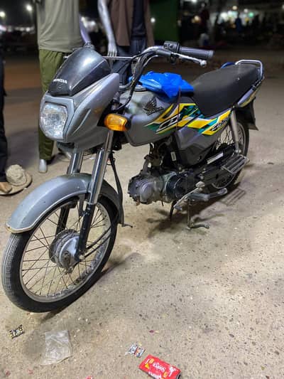 CD-70 Dream