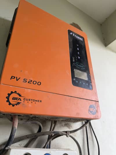 3.2 kw inverter