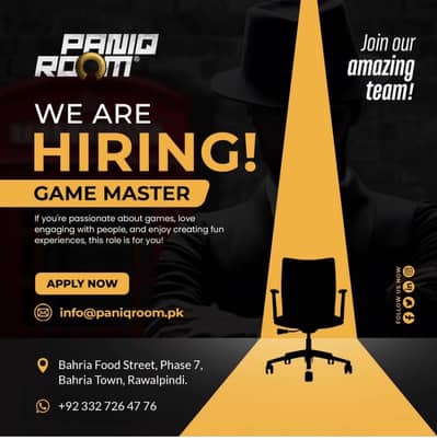 Hiring As A Game Master