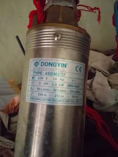 Water pump 3hp submersible