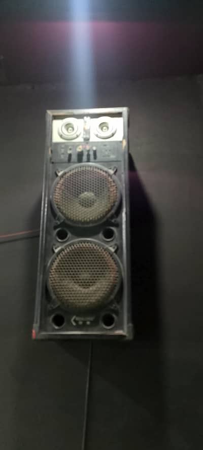 SOUND SYSTEM
