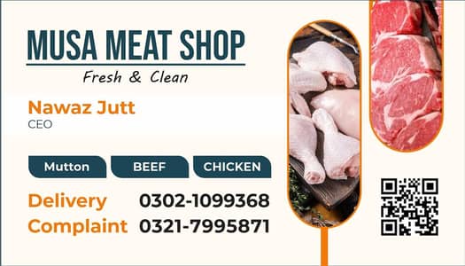 Discount & Deals every week ab ghr bathy chicken hasil kry saaf ho ach