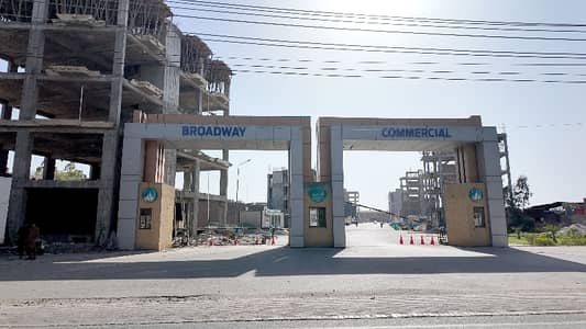 4 Marla Commercial Plot For Sale In Broadway