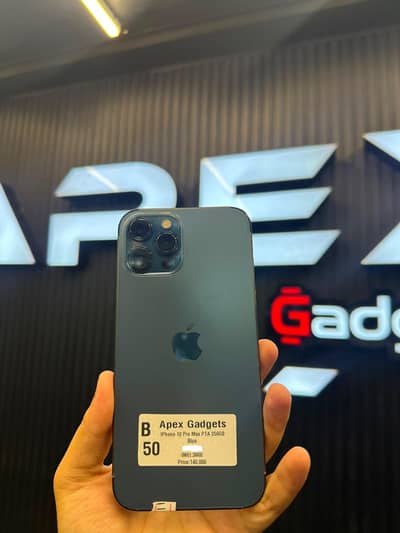 Apple iPhone 12 Pro Max