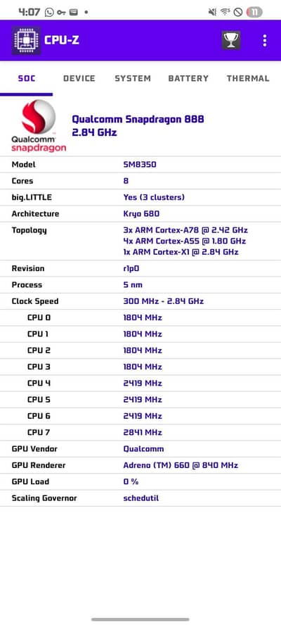 Samsung Mobile S21 Ultra