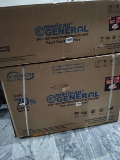 new hy box b open nhe hy inwatar ace hy 155ka new hy t3mercan