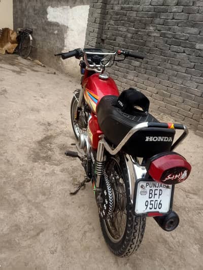 2013 model ha2026 ma convert kia howa ha thora boht modified ho ga