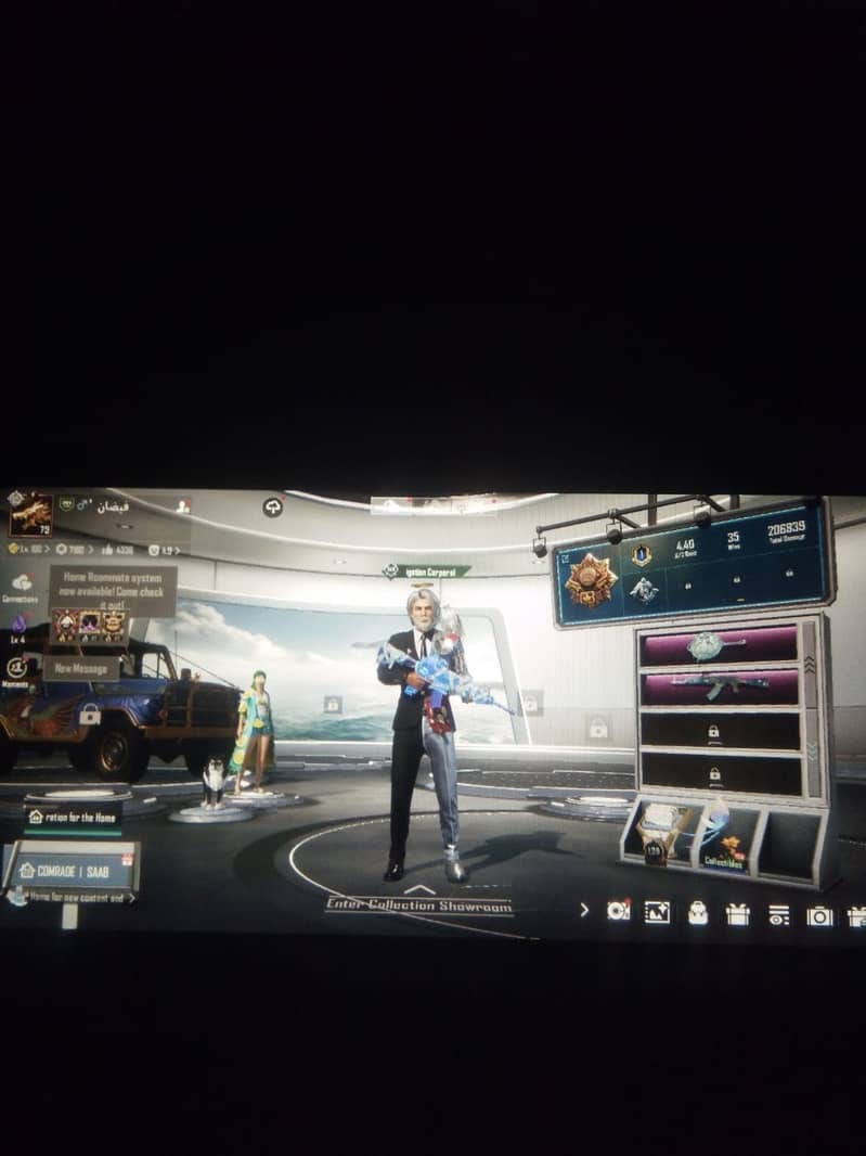 PUBGG 7