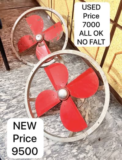 GFC FANS Pankha . NEW AND USED