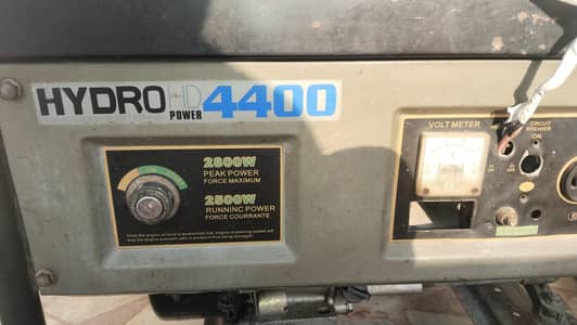 electric gernator 7000watts