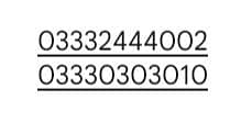 UFONE SALE PREMIUM NUMBER