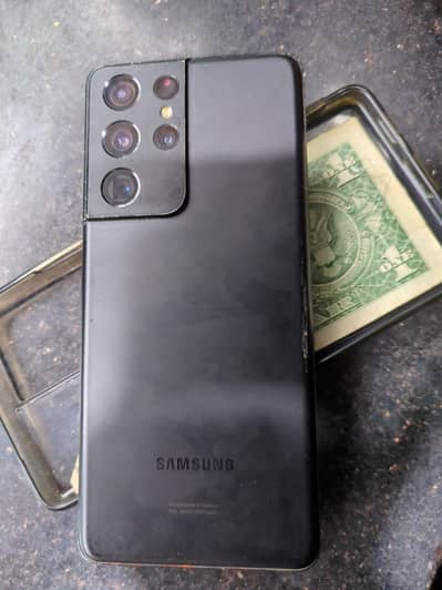 Samsung Mobile S21 Ultra