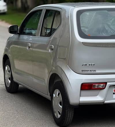 Suzuki Alto One Day Car Finance Approval | No Physical Verification