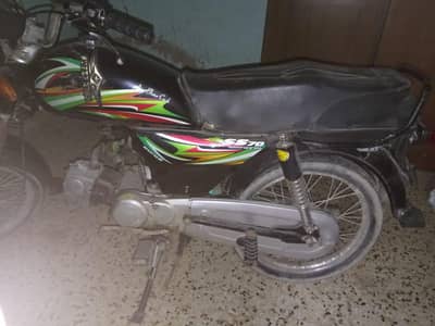 Bike 70cc