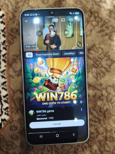 Samsung Mobile A17 5g
