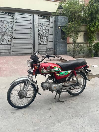 Honda CD 70 2022