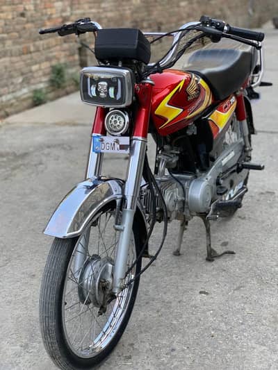 Honda Cd 70 2024 Model For Sale
