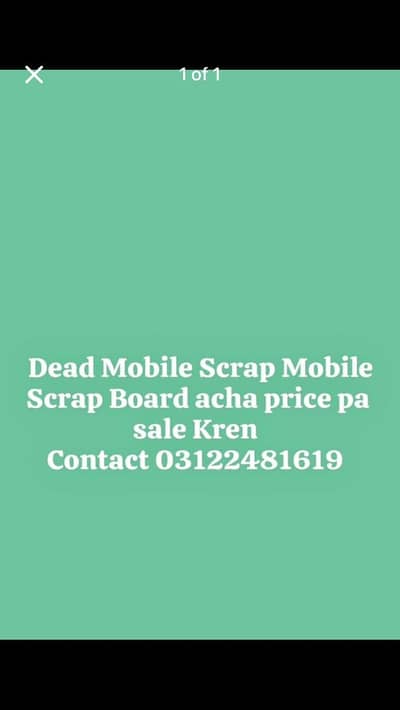 Dead mobile sscrap phone sale kren