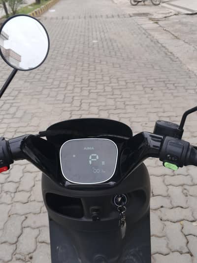 RAMZA YAARI PLUS 2026