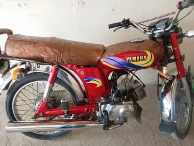 yah bike for sale hai