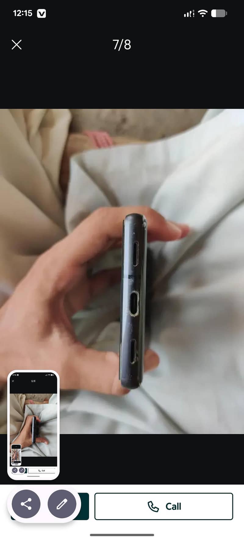Google pixel 7a 1