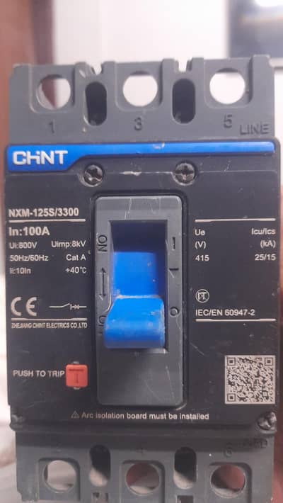 100amp breaker