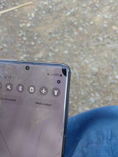 Samsung Mobile S20 Plus