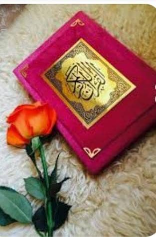 Quran Tutor. Nazra classes in all Pakistan