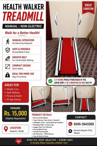 Manual Treadmill