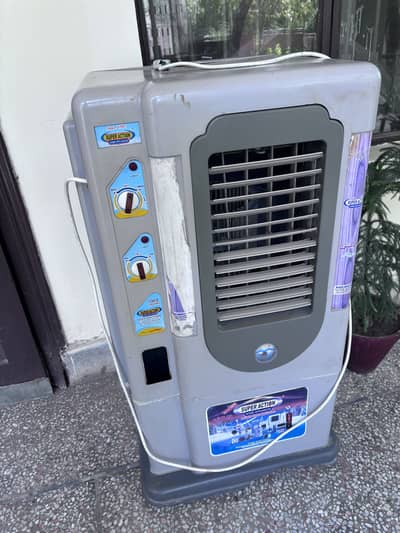 Super action air cooler used
