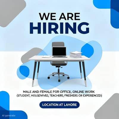 we are Hiring