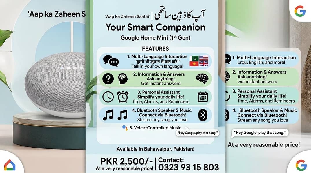 Google home mini 0