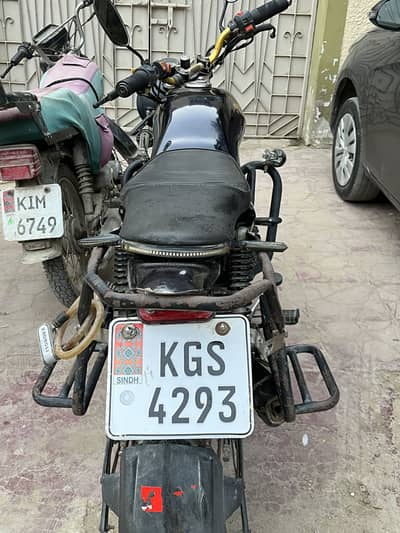 GDS 110 modified