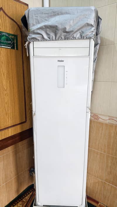 Haier 2 ton floor standing Qc