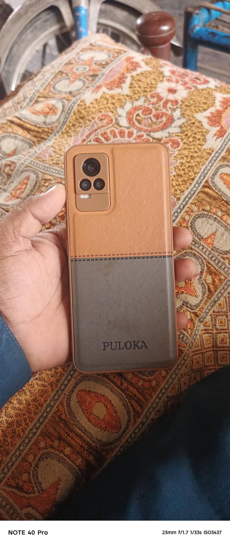 Vivo V21e 0