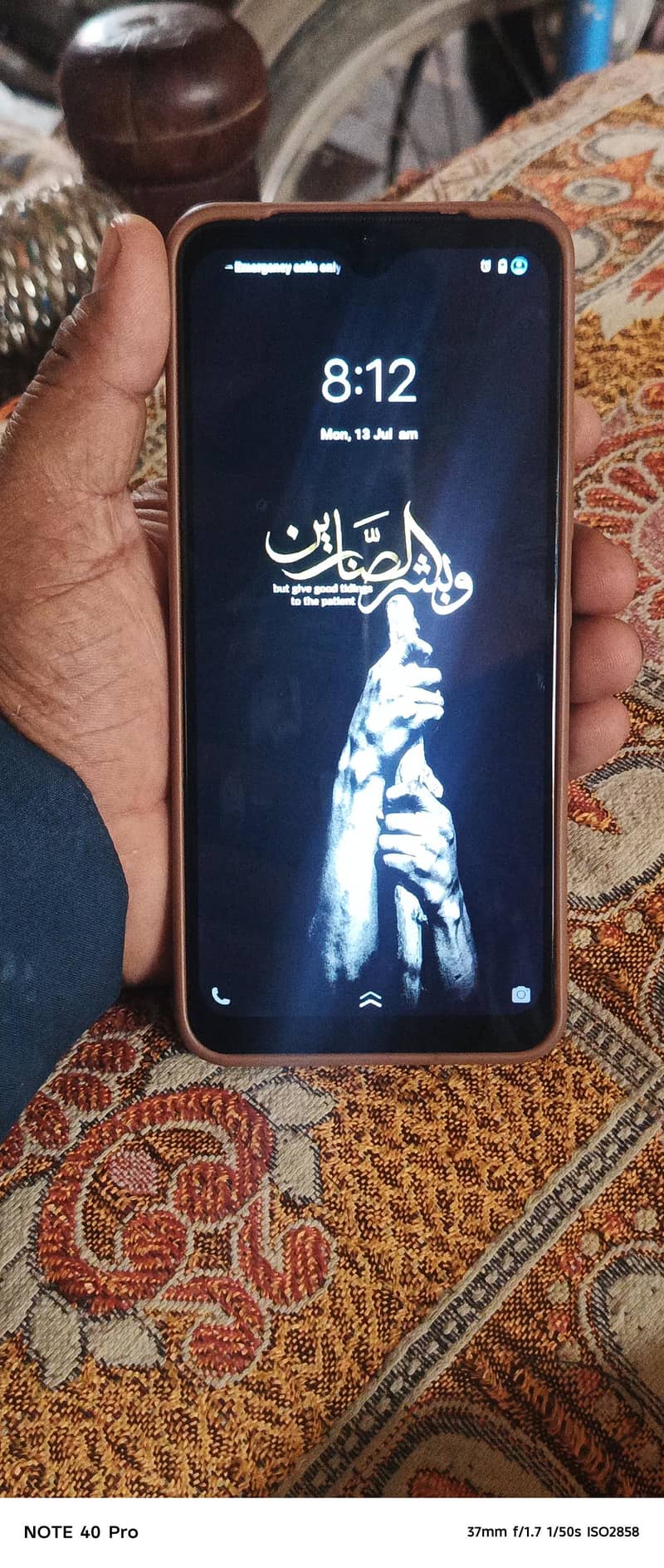 Vivo V21e 1