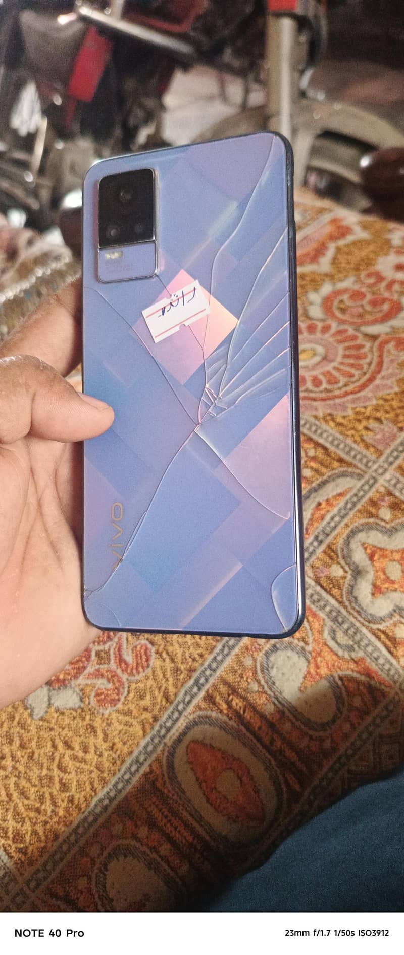 Vivo V21e 2