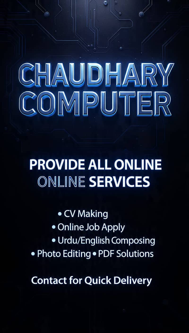 Computer Application & Office Proffesional 1