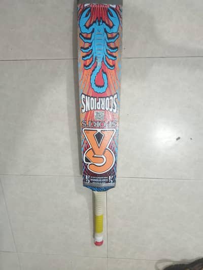 Good condition table ball coconut cricket bat