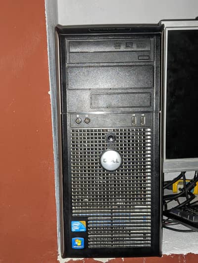 only cpu desktop for sale