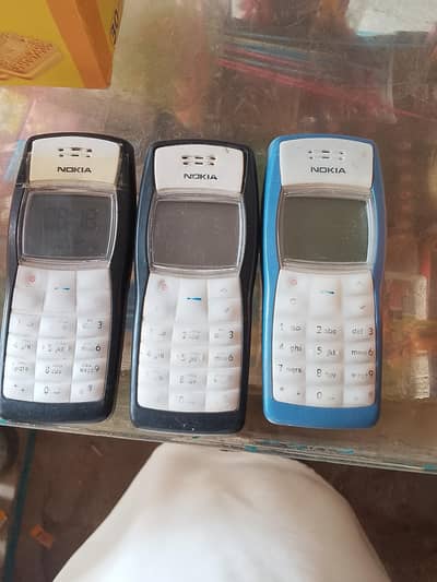 Nokia 1100 girja road