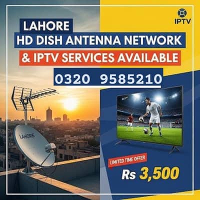 Dish Antenna setting installation 0320 9585210